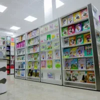 کتاب کمک درسی نهم تیزهوشان