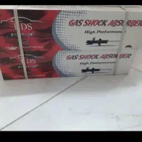 کمک کی دی اس پراید