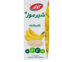 شیرموز و شیر کاکائو  فروش ویژه|خوردنی و آشامیدنی|شاهین دژ, |دیوار