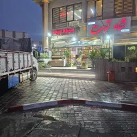صندقدار خانم نیم شیفت
