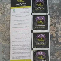 دمنوش لاغری دکتر بیزی