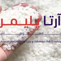 استخدام منشی