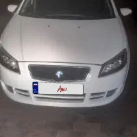 راناپلاس