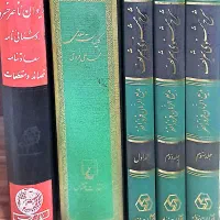 کتب ادبی