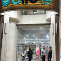 اجاره مغازه  پاساژکاپری