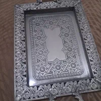 سینی آنتیک
