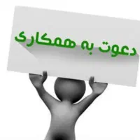 استخدام نقشه بردار، مسئول اجرا و HSE