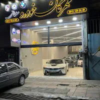 اجاره مغازه 170متری