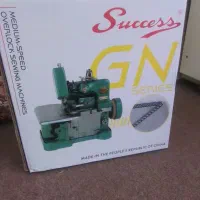 سردوز پروانه