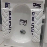 چینی بهداشتی