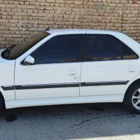 پارس سفارشی