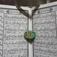 سر کتاب فالهای عمیق و با نتیجه