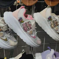 کتونی لبوبو