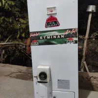 آبگرمکن اطمینان