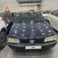 اردی مدل ۸۵ تک برگ سند