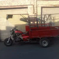 موتورسیکلت سه چرخ فلات 250