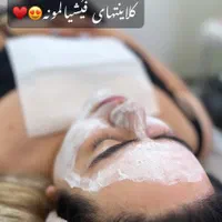مدل فیشال و پاکسازی|خدمات آرایشگری و زیبایی|شیراز, آزادگان|دیوار