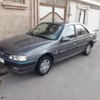 پارس دوگانه مدل۹۷