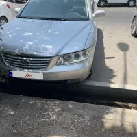 ازارا