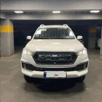 فوتون تونلند G7 تحویل فوری