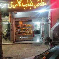 یخچال ویترینی