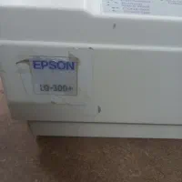 پرینتر سوزنی اپسون در حد نو|پرینتر، اسکنر، کپی، فکس|قم, شهرک فاطمیه|دیوار