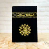 قرآن وارداتی با کیفیت بیروتی ، مدینه ، مخصوص حفظ|کتاب و مجله مذهبی|تهران, دارآباد|دیوار