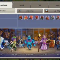 اکانت کلش با 40هزار و 620 جِم|کنسول، بازی ویدئویی و آنلاین|کاشان, باهنر|دیوار