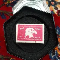 کبریک سال ۱۳۴۱