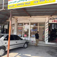 اجاره مغازه فلکه جهاد