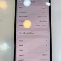 iphone 12pro|موبایل|شیراز, زند|دیوار