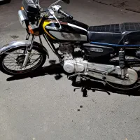 کبیر مدل ۹۴