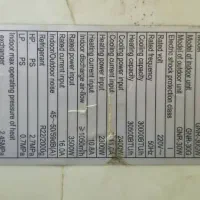 کولر گازی ۳۰۰۰۰ جنرال لبخند موتور تایلند|کولر گازی و فن‌کوئل|سمنان, |دیوار