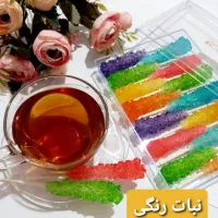 قندو نبات فانتزی|خوردنی و آشامیدنی|مشهد, سجادیه|دیوار