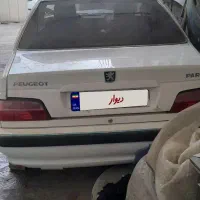 پارس تصادفی ۹۹