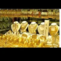 فروش طلا بدون اجرت