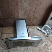 لوازم آشپزخانه