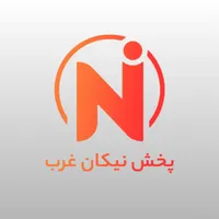 استخدام بازاریاب و ویزیتور حضوری شرکت موادغذایی