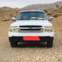 فروش فوری دیار