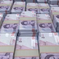 بانکملیوام