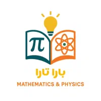 تدریس ریاضی و فیزیک ،زیست و شیمی آنلاین