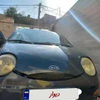 ماشین MVM 110