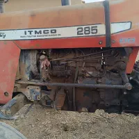 تراکتور 285