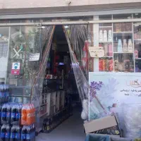 تجاری|فروش مغازه و غرفه|کرمان, |دیوار