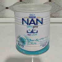 قوطی جا شیر خشک