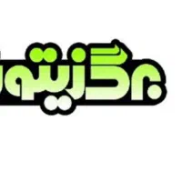 بازاریاب و ویزیتور