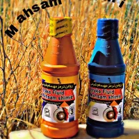 روغن ترمز مهسام شیمی با کیفت تر از فومن شیمی