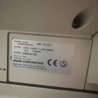 چاپگر  شارپ