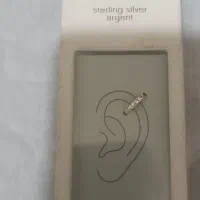 زیورآلات نقره خارجی آکبند