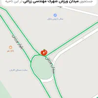 رهن و اجاره ویلا ۲۰۰ متری شهرک مهندسی زراعی